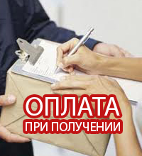 Лазерный проектор цветомузыка купить